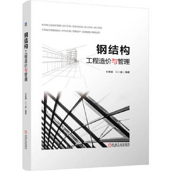  䓽Y(ji��)��(g��u)������r(ji��)�c����