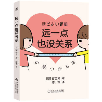  �h(yu��n)һ�c(di��n)Ҳ�](m��i)�P(gu��n)ϵ [��]�Ōm�N