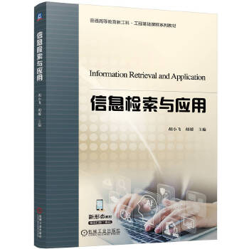  ��Ϣ�z���c���� ��С�w ����