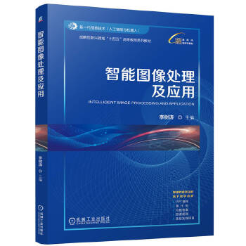  ���܈D��̎������(y��ng)�� ����