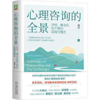  ������ԃ(x��n)��ȫ�����u(p��ng)��������͸��A(y��)�Č�(sh��)���c���� ����