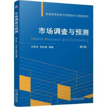  �Ј��{(di��o)���c�A(y��)�y ��3�� ʯ���� �ּt�� ��