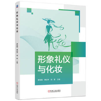  ����Y�x�c���y ��|� ����� ��Ӱ