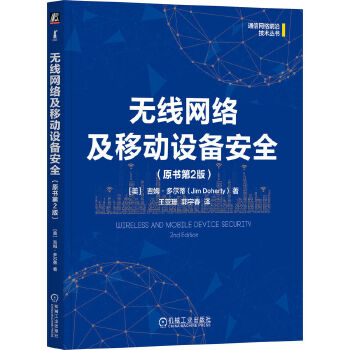  �o���W(w��ng)�j���Ƅ��O�䰲ȫ