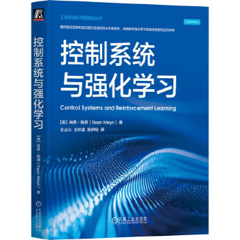  ����ϵ�y(t��ng)�c�����W(xu��)��(x��) [��]Ф����÷��