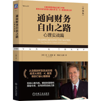  ͨ��ؔ(c��i)��(w��)����֮·�����팍(sh��)��(zh��n)ƪ����ذ棩 [��]����K.����