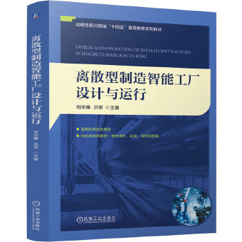  �xɢ���������ܹ��S�O(sh��)Ӌ�c�\�� ��־�� ��܊