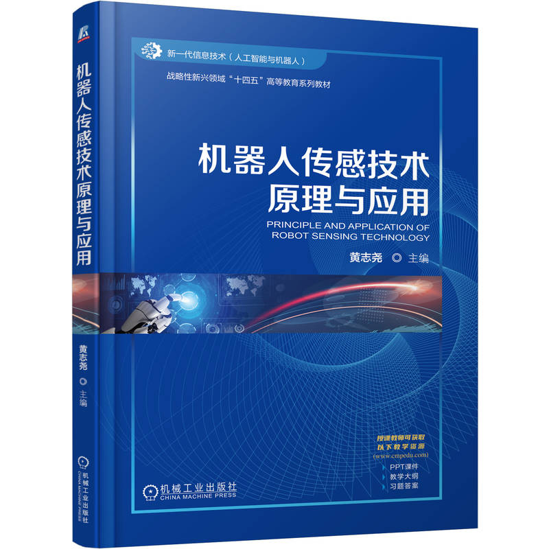 �C(j��)���˂��м��g(sh��)ԭ���c��(y��ng)�� �S־��