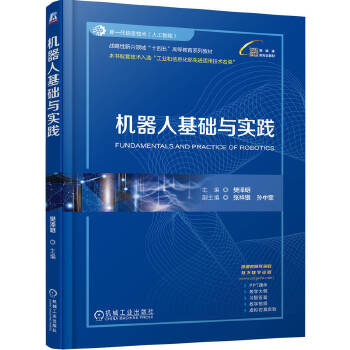  �C���˻��A�c���` ������