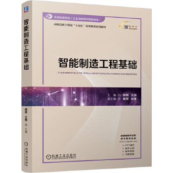  �������칤�̻��A(ch��) ��G ����