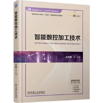  ���ܔ�(sh��)�ؼӹ����g(sh��) ��־��