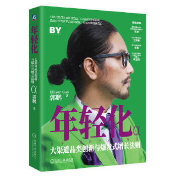  ���p����������Ʒ�(chu��ng)���c���l(f��)ʽ���L(zh��ng)���t ���i