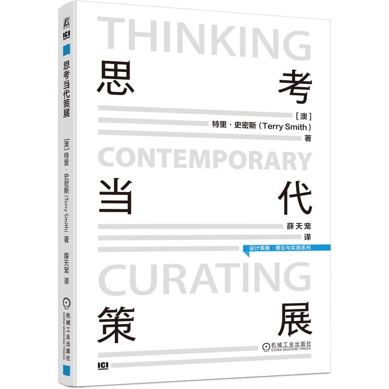 ˼����(d��ng)����չ