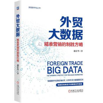  ���Q(m��o)��(sh��)��(j��)������(zh��n)�I�N���Ƅٷ��� �ۺ��A