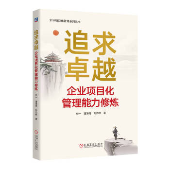  ׷��׿Խ����I(y��)�Ŀ�����������ޟ� ��һ���˺�����������