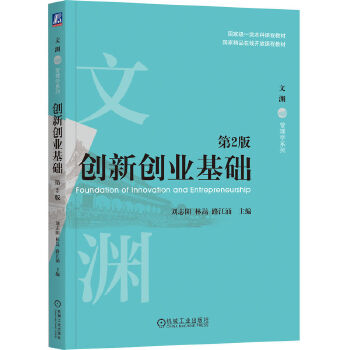  ��(chu��ng)��(chu��ng)�I(y��)���A ��2�� ��־� ���� ·��ӿ