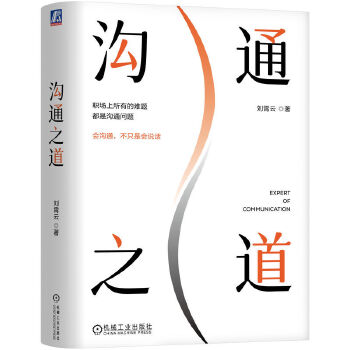  ��֮ͨ�� ������