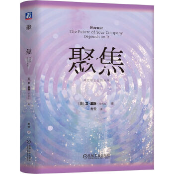  �۽�:�Q������I(y��)��δ�� [��] ������˹