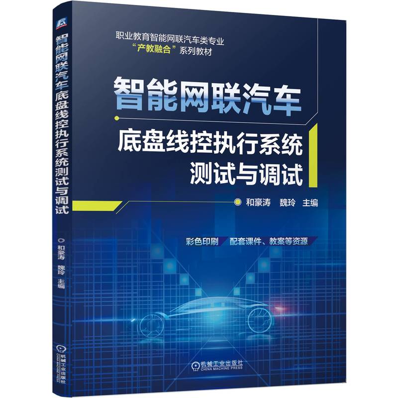 ���ܾW(w��ng)(li��n)��܇�ױP���؈�(zh��)��ϵ�y(t��ng)�yԇ�c�{(di��o)ԇ