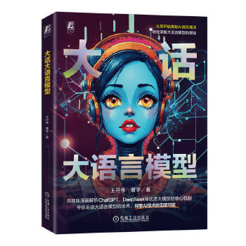  ��Ԓ(hu��)���Z(y��)��ģ�� ������ ����