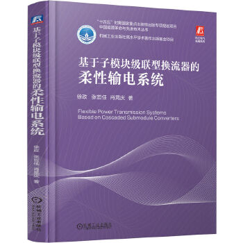  ������ģ�K��(li��n)�͓Q����������ݔ�ϵ�y(t��ng) ���� ������ Ф�Αc