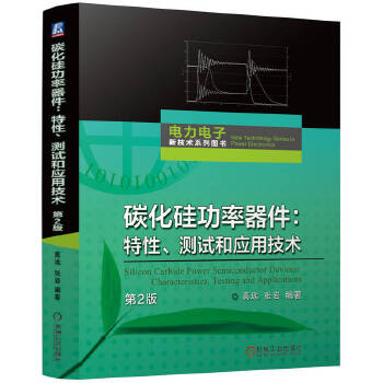  ̼���蹦���������������yԇ�͑�(y��ng)�ü��g(sh��) ���h(yu��n) ���r ��2��