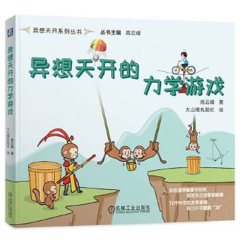  �������_�����W(xu��)�Α� ���Ʒ� �� ��ɽ��贬�L �L