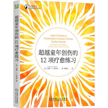  ��Խͯ�ꄓ(chu��ng)����12헯������� [��]��ِ �� C. ����ɭ