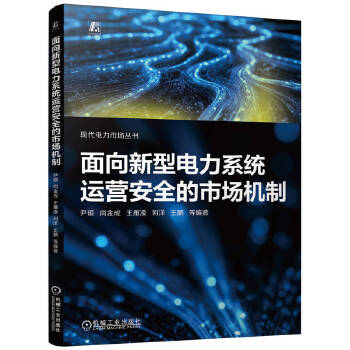  �����������ϵ�y(t��ng)�\�I��ȫ���Ј��C�� ���T �н�� ������ ���� ���i ��