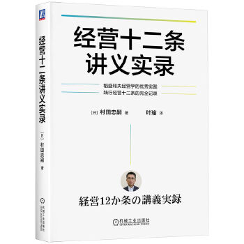  ��(j��ng)�Iʮ���l�v�x��� [��]��������