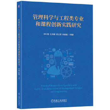  �����ƌW�c������I(y��)���n�̄�(chu��ng)���`�о� ��t÷ �����i ���x�s �ΕԄ� ��