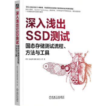 ����\��SSD�y(c��)ԇ