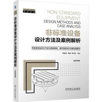 �ǘ�(bi��o)��(zh��n)�O(sh��)���O(sh��)Ӌ��������������