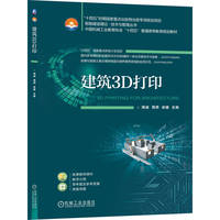 ����3D��ӡ