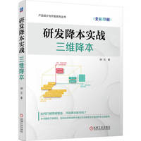 �аl(f��)������(sh��)��(zh��n)