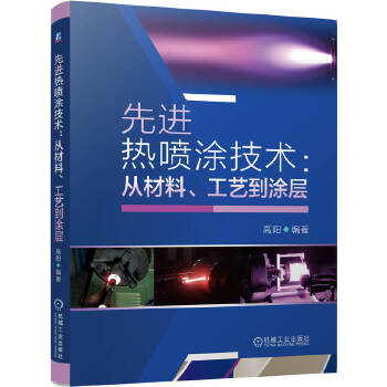  ���M(j��n)�ᇊͿ���g(sh��)���Ĳ��ϡ���ˇ��Ϳ�� ���(y��ng)