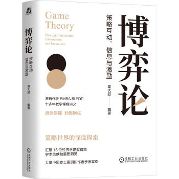  ����Փ�����Ի���(d��ng)����Ϣ�c����(l��) �Ĵ�ο