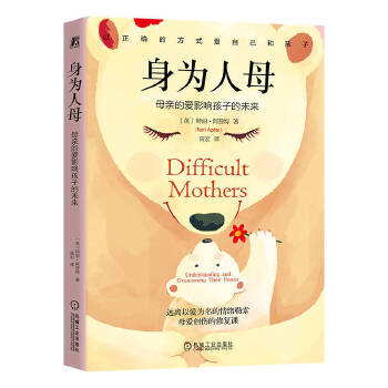  �����ĸ��ĸ�H�Đ�(��i)Ӱ푺��ӵ�δ��(l��i) ��Ӣ��������������