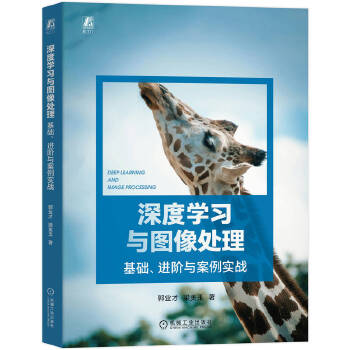  ��ȌW���c�D��̎�������A���M�A�c��������(zh��n) ���I(y��)��