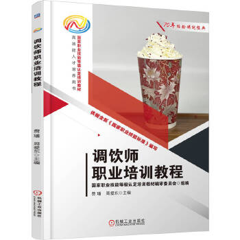  �{��I(y��)��Ӗ�̳� �M�[ �ܐۖ|