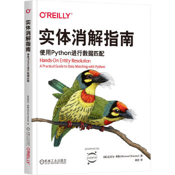  ���w����ָ�ϣ�ʹ��Python�M�Д�(sh��)��(j��)ƥ�� [Ӣ]�~�ˠ���ϣ��