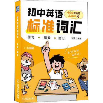  ����Ӣ�Z��(bi��o)��(zh��n)�~�R ��ޱ