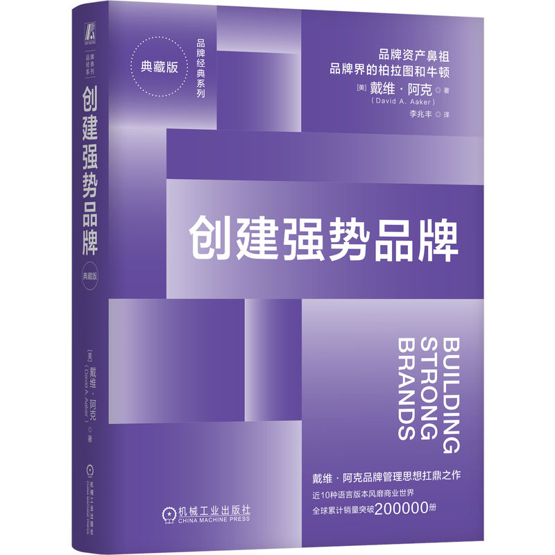 ��(chu��ng)����(qi��ng)��Ʒ��