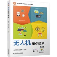  �o�˙Cֲ�����g ��2�� �w�РI �w��Ȼ ֲ���o�˙C ���ßo�˙C