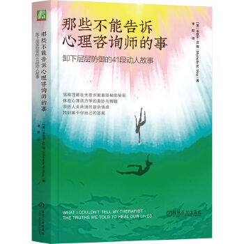  ��Щ���ܸ��V������ԃ�����£�ж�ӌӷ�����41�΄��˹��� 