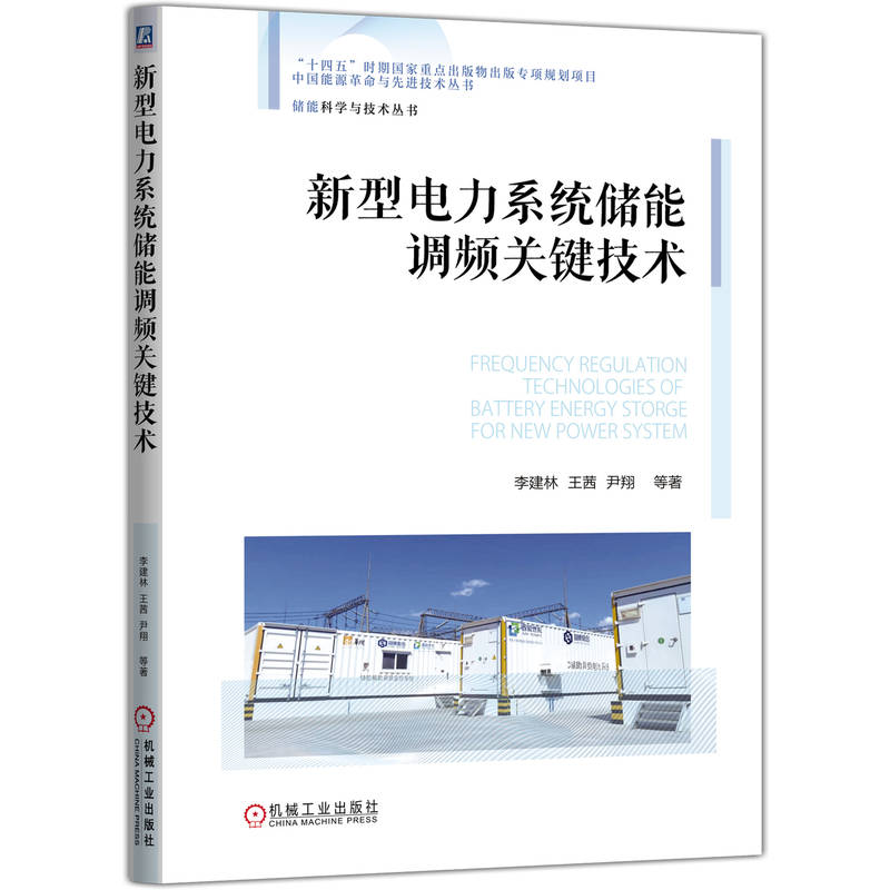 �������ϵ�y(t��ng)��(ch��)���{(di��o)�l�P(gu��n)�I���g(sh��) ��� ���� ����