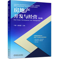 ���خa(ch��n)�_�l(f��)�c��(j��ng)�I