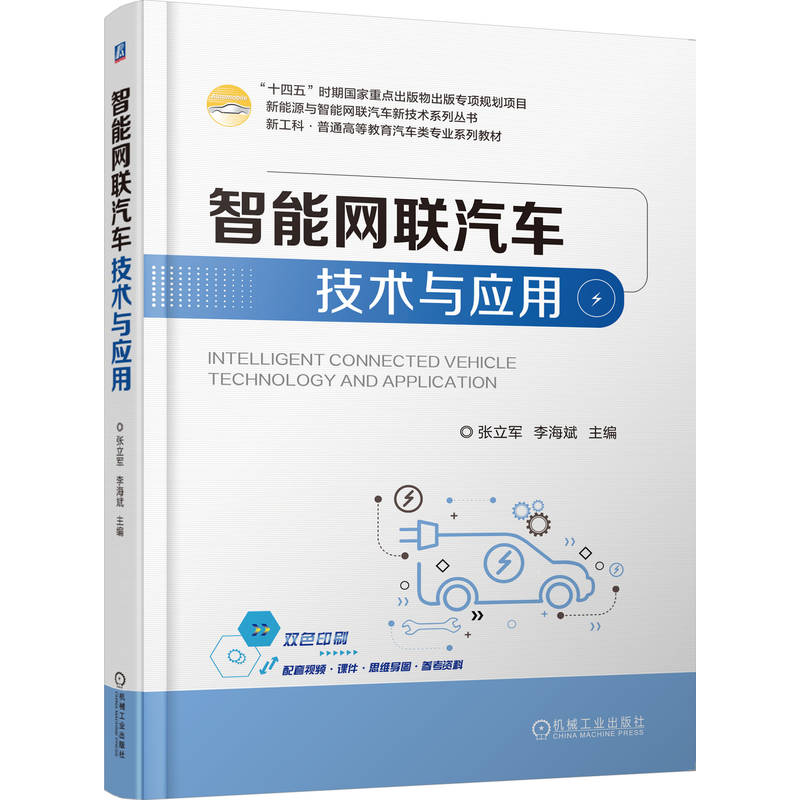 ���ܾW(w��ng)(li��n)��܇���g(sh��)�c��(y��ng)�� ����܊ ��� ���ΑB(t��i)�̲� �¹��� ʮ����