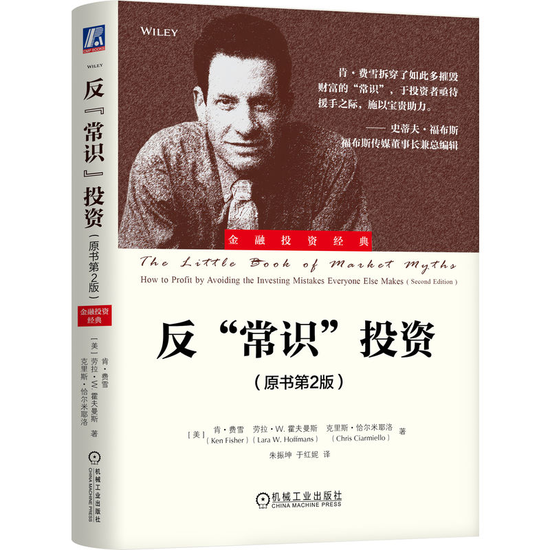 �������R(sh��)��Ͷ�Y