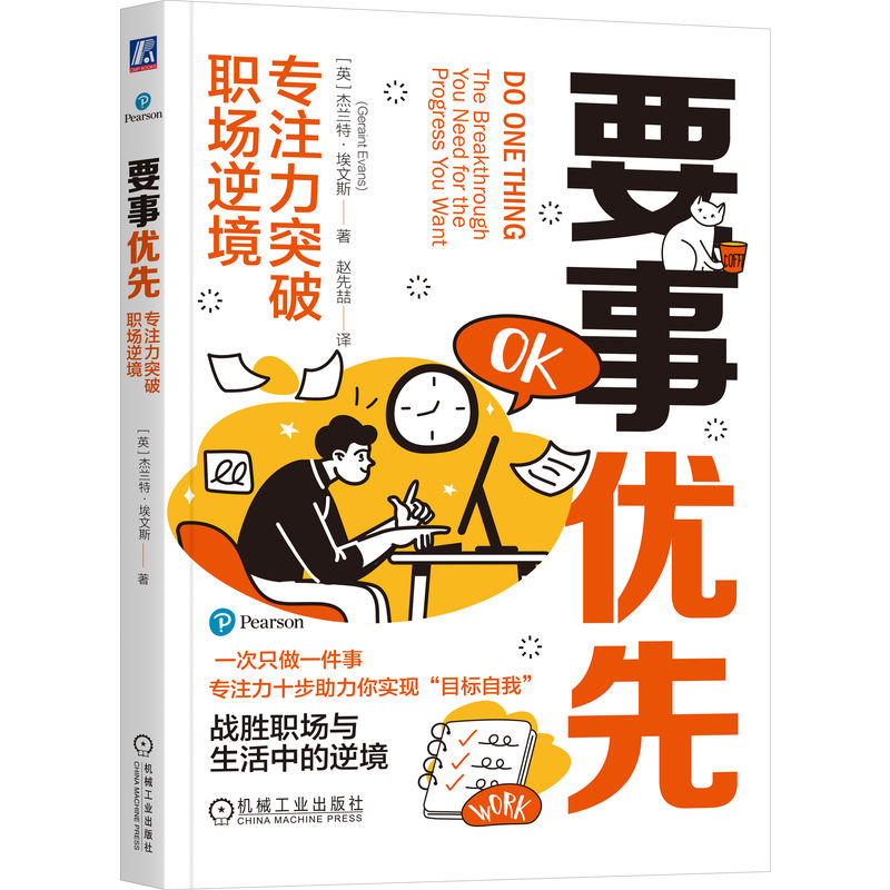 Ҫ��(y��u)��